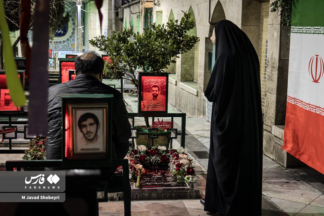 کنگره ملی مصطفای شهید