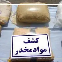 بیش از ۳۵ کیلوگرم انواع موادمخدر در آذربایجان غربی کشف شد