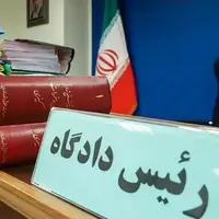 حکم اعدام زن و مرد متهم به رابطه شیطانی نقض شد