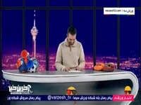 شوخی با اظهارنظر رحمتی درباره سرمربیگری استقلال