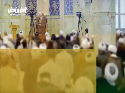 سرمایه عفاف به بیان آیت الله جوادی آملی