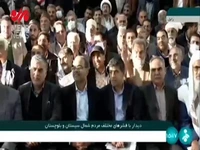 پزشکیان: زابل و سیستان و بلوچستان نگاهم را به زندگی عوض کرد