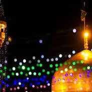 جشن میلاد امام جواد(ع) در مشهدالرضا