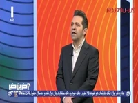 قهر و دلخوری در اردوی تکواندو