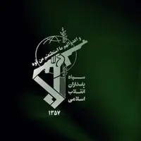 انهدام شبکه‌ جاسوسی در خوزستان