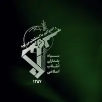 انهدام شبکه‌ جاسوسی در خوزستان