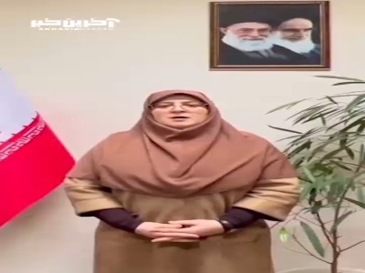 ابراز همدردی سخنگوی دولت با حادثه‌دیدگان آتش‌سوزی در کالیفرنیا