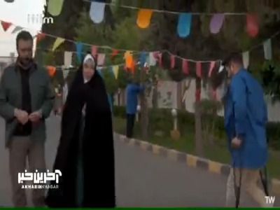 استرس‌ها گاهی زیبا می‌شوند!