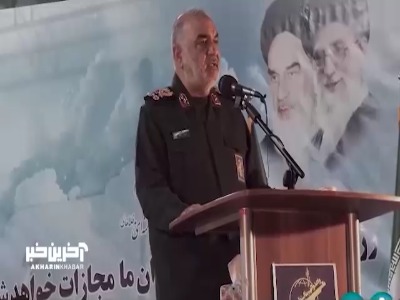 فرمانده کل سپاه: امروز می توانیم صدها فروند موشک را در امواج متوالی با دقت بالا شلیک کنیم