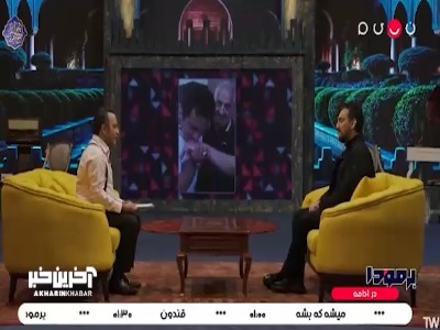 پژمان درستکار : این افتخار رو دارم که دست و پای مادر و پدرم را می بوسم