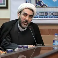 مدیرکل فرهنگ و ارشاد اسلامی استان تهران منصوب شد