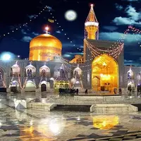 حرم مطهر امام رضا(ع) در روز میلاد امام جواد(ع)