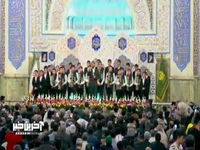 سرودخوانی نوجوانان در حرم امام رضا(ع) به مناسبت ولادت امام جواد(ع)