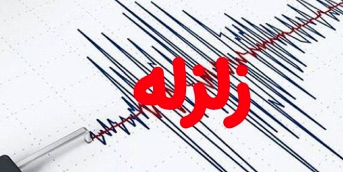 وقوع 2 زمین‌لرزه بامدادی در هرمزگان 