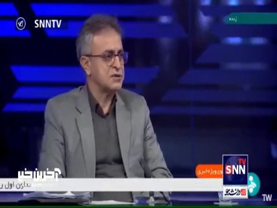 وزارت بهداشت: ویروس جدیدی به کشور نیامده است