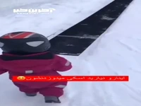 جوری که باید زندگی رو بگیری تا بهت خوش بگذره!