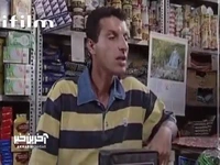 خواستم ببینم جنس تون جوره؟!