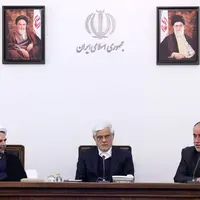 جزئیات جلسه مشترک معاونان اول سران قوا/ عارف: خط قرمز نظام ما، دوری از مردم است