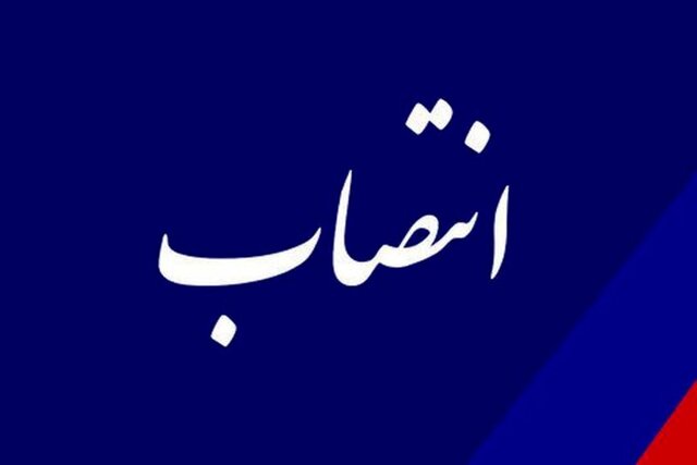 انتصاب ۳ فرماندار دیگر در گلستان