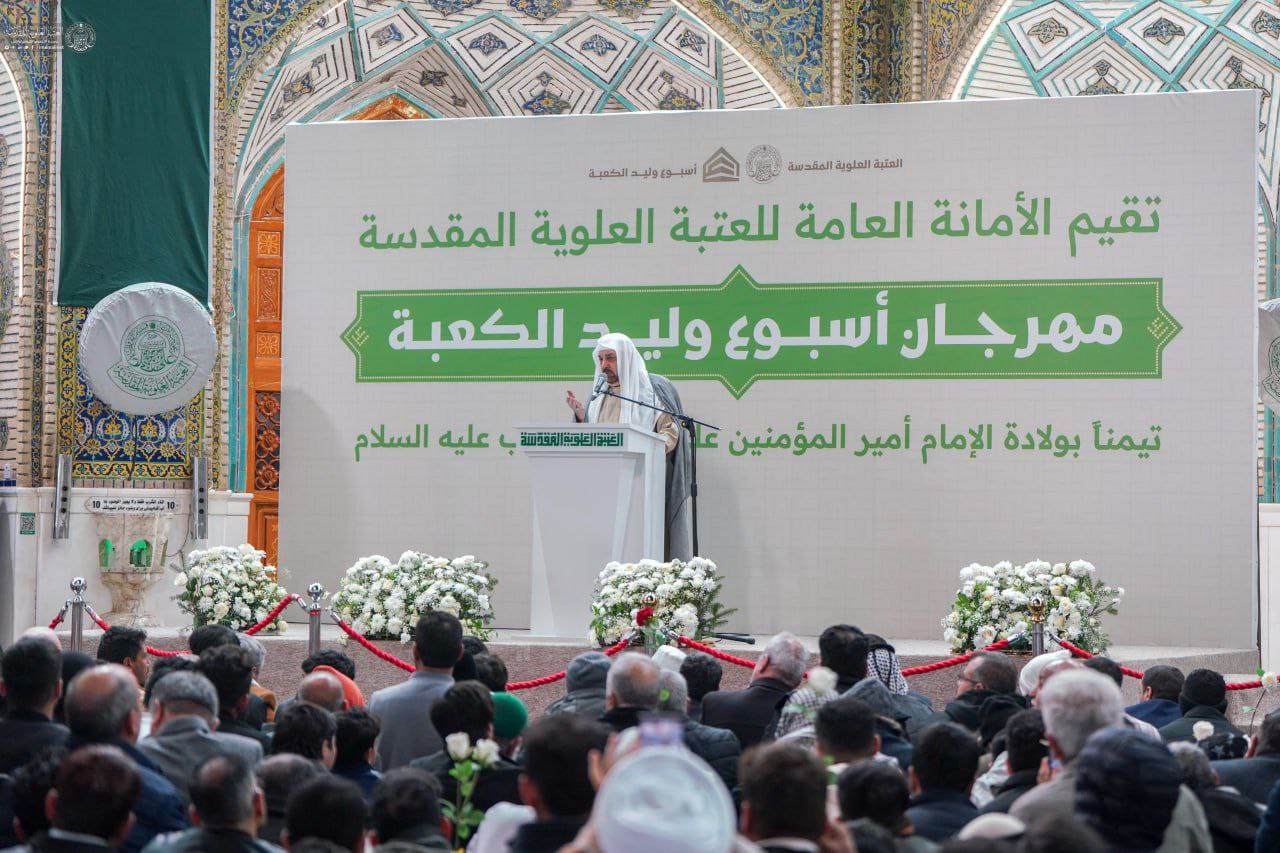 عکس/ جشن و سرور مجاوران و زائران علوی در شب میلاد حضرت پدر