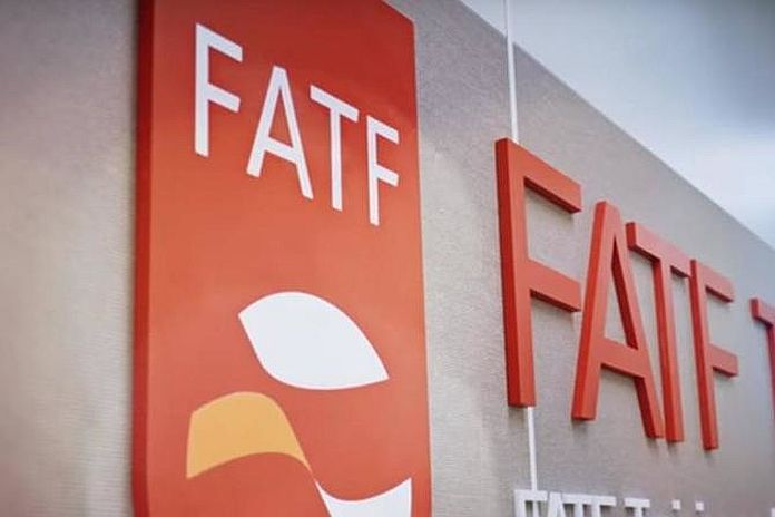 نامه جمعی از نمایندگان مجلس به رئیس مجمع درباره FATF