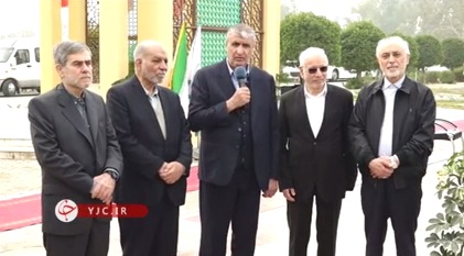 دیدار روسای ادوار سازمان انرژی اتمی به مناسبت پنجاهمین سالگرد تاسیس این سازمان