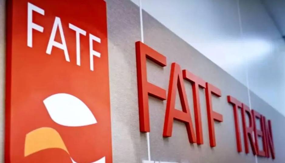 سیگنال‌های مثبت برای FATF