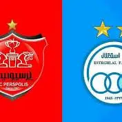 بدهی مالیاتی سرسام‌آور استقلال و پرسپولیس