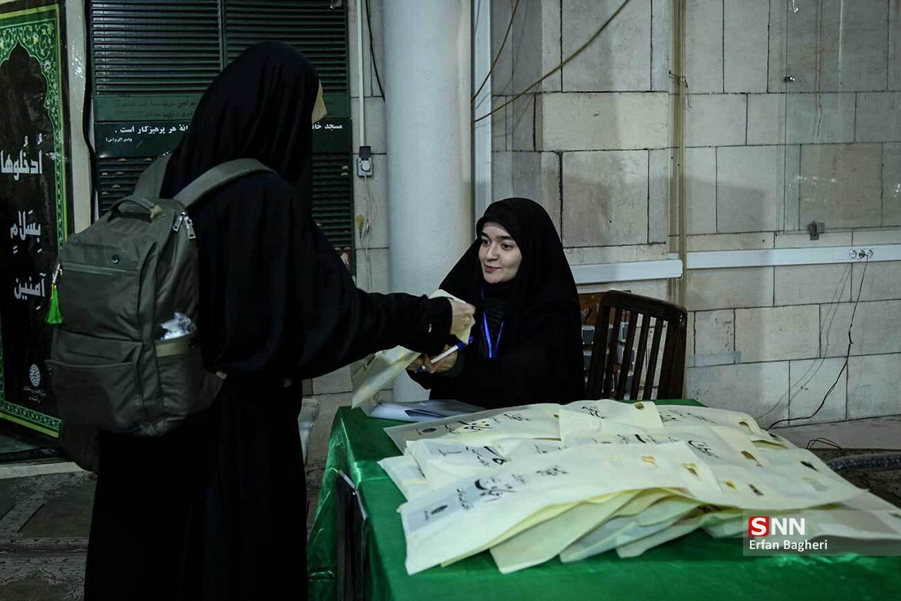 شروع مراسم معنوی اعتکاف در مسجد دانشگاه تهران