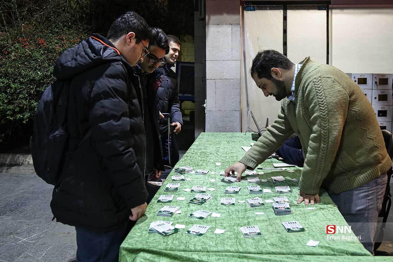 شروع مراسم معنوی اعتکاف در مسجد دانشگاه تهران