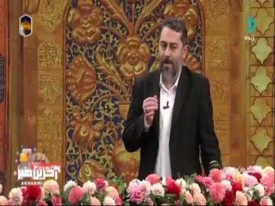 شعری زیبا در وصف پدران سرزمین