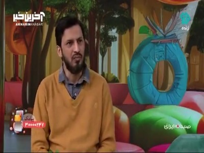 عواملی که باعث می‌شود کودکان به اندام جنسی خود دست بزنند  