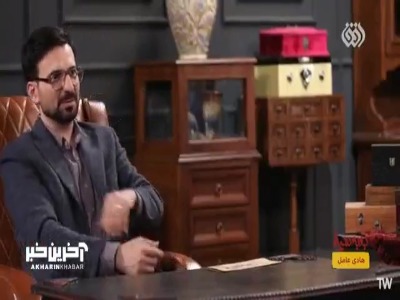 خاطره جالب هادی عامل از دوران معلمی‌ اش