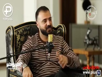 ماجرای همکاری ابوطالب حسینی با عادل فردوسی‌پور که به سرانجام نرسید