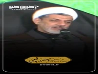 دعای پیامبر (ص) برای جوانی که اهل گناه بود!