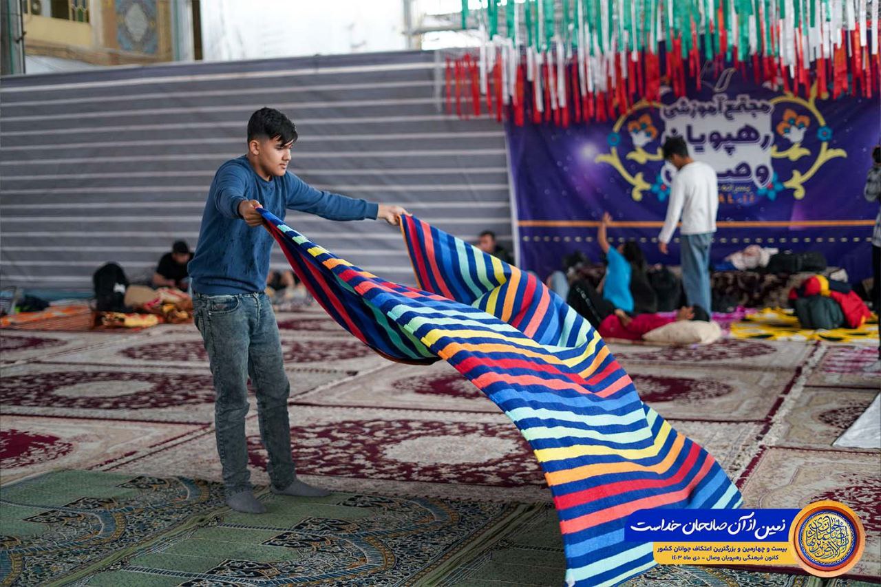 لحظه‌های معنوی آغاز اعتکاف در مسجد جامع شهدا شیراز