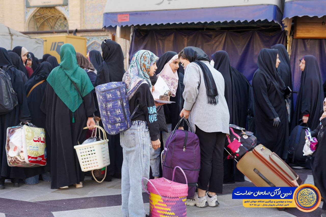 لحظه‌های معنوی آغاز اعتکاف در مسجد جامع شهدا شیراز