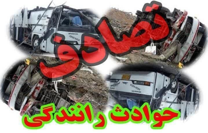 چهار کشته و 11 مصدوم در سوانح رانندگی متعدد خوزستان