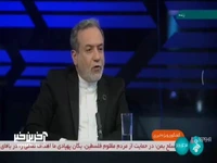 عراقچی: اگر امنیت سفارت ایران در دمشق تضمین شود با بازگشایی آن مشکلی نداریم 