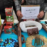 کشف محموله سلاح‌ غیرمجاز در بندر ماهشهر