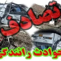 چهار کشته و ۱۱ مصدوم در سوانح رانندگی متعدد خوزستان