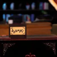 واکنش مهمانان برنامه «جعبه سیاه» به چالش کفن