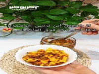 ترشی مخلوط خوشمزه و خوش عطر