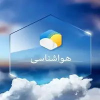 صدور هشدارهای نارنجی و زرد مه‌آلودگی و بارندگی در خوزستان