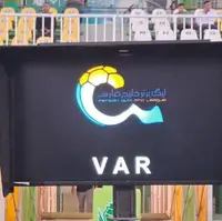 سوپرجام در اراک با VAR برگزار می‌شود