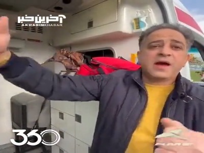 حادثه برای کودک هوادار سپاهان پیش از شروع بازی