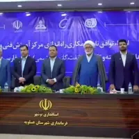 اقدامی ماندگار برای توانمندسازی جوانان جویای کار در عسلویه توسط هلدینگ خلیج فارس