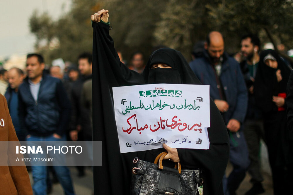 عکس/ راهپیمایی «جمعه نصر» در تهران  