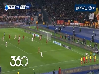 گل اول جنوا توسط ماسینی؛ رم 1-1 جنوا