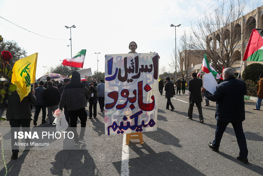 عکس/ راهپیمایی «جمعه نصر» در تهران  